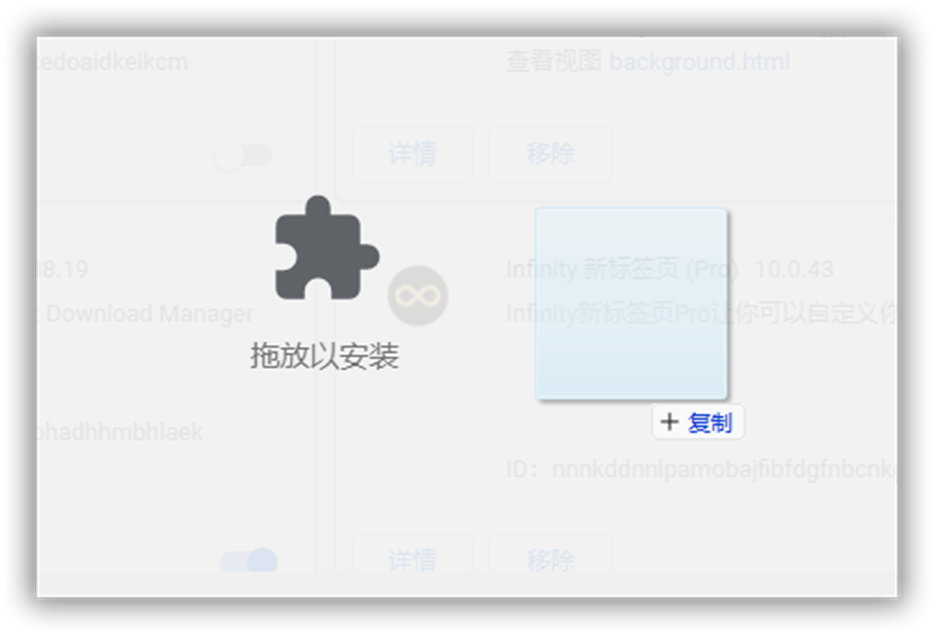 网盘限速？百度云/天翼云高速下载教程